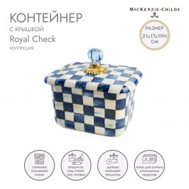 Контейнер с крышкой Royal Check 89412-240